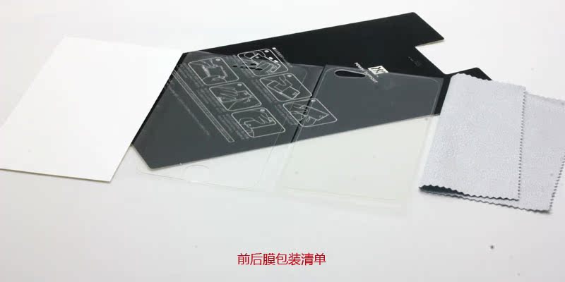 Apple защитная плёнка для iPad Power support For Iphone5/5s/5c для Apple защитная плёнка для iPad Power support For Iphone5/5s/5c для Power support