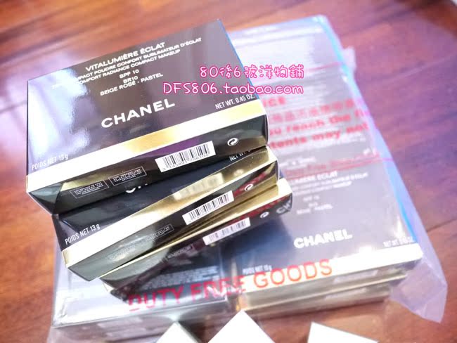Chanel SPF10 Chanel SPF10