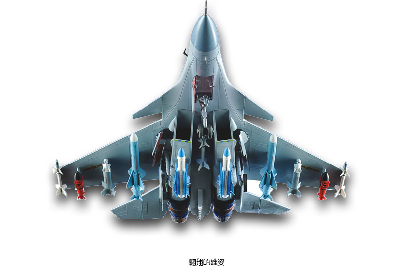 歼15战斗机模型-辽宁舰航空母舰舰载机模型