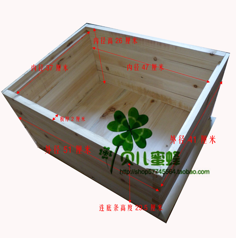 特价\/全杉木蜜蜂箱\/蜂箱套装\/初学者的福音\/买了