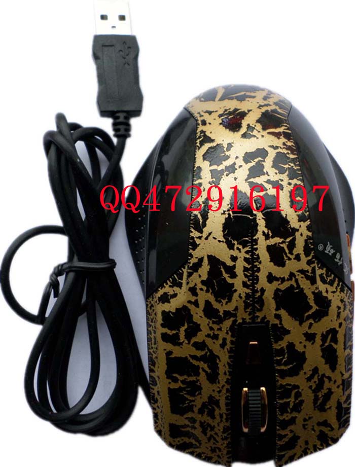 汇佰硕 hs-906 全球使命极速七彩游戏鼠标 US