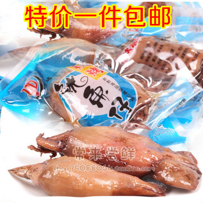 特级舟山鱿鱼仔海鲜即食烧烤鱿鱼仔400g好吃