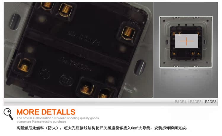 【上海建材商城】公牛荧光双开双控开关价格_ JPEG-890x594-59KB 双开单控开关接线图 JPEG-608x383-26KB 双控开关如何接? JPEG-500x365-14KB 求双开双控开关接线图? JPEG-500x528-31KB 双开双控开关接线图_双开双控开关安装图_双开双控开关 JPEG-500x278-10KB 就是你所说的双控双开(有6个孔) JPEG-500x210-11KB 照明双控双开接线图相关图片展示_照明双控双 JPEG-796x574-54KB 控开
