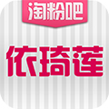 依琦莲 LOGO-APP點子