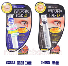 �ձ�ԭװ��Ʒ DUP EX552 553��Ч�ٽ�ë��ˮ ��ɫ ͸��ɫ 2ɫѡ