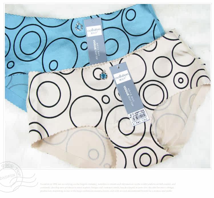 【正品保证 黛丝芬舒适<em>一片式无痕透气</em>提臀圆