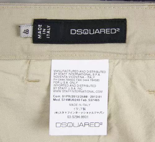Повседневные брюки DSquared2 2013 D2 Повседневные брюки DSquared2 2013 D2