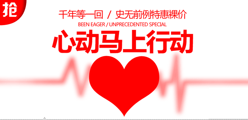 正品打折无火香熏 精油 套装 房间 香水 插花陶