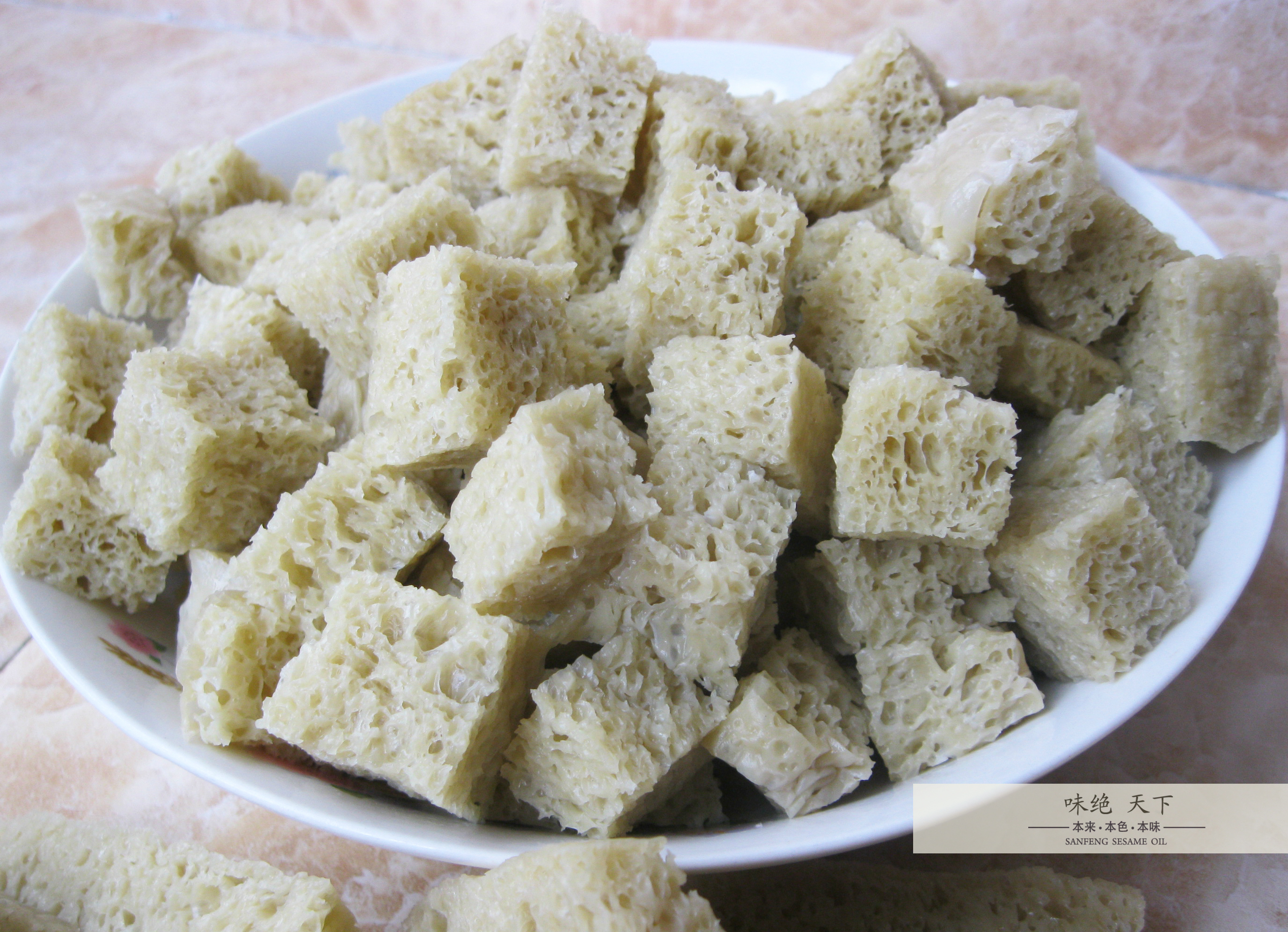 苏北传统特产小吃 纯手工制作水洗面筋 烤麸 江