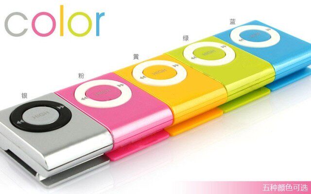 Вибратор 20 Режимов