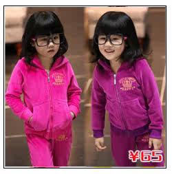 детские штаны 2013 Uhhuhkids K09 Uhhuhkids/huh Смешанный хлопок Повседневный стиль Кожаный пояс на талии 