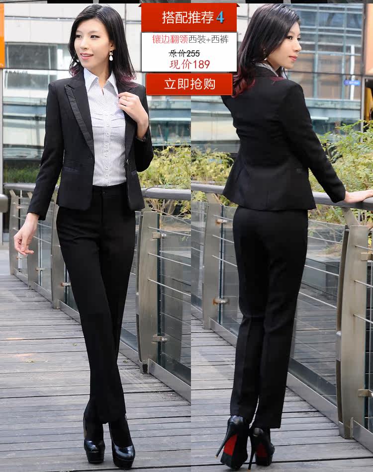 【OL通勤职业商务西裤 <em>黑色</em>中腰<em>女士</em>修身<em>长裤</em>
