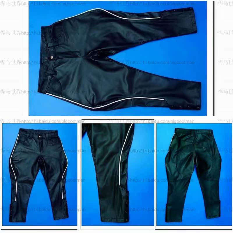 Кожаные брюки Bootman 004 Кожаные брюки Bootman 004