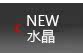 久爱 925纯银镀白金情侣戒指 永远的爱情侣对戒指 刻字 情人节 T2FS4bXldaXXXXXXXX %21%21184289596 久爱 925纯银镀白金情侣戒指 永远的爱情侣对戒指 刻字 情人节