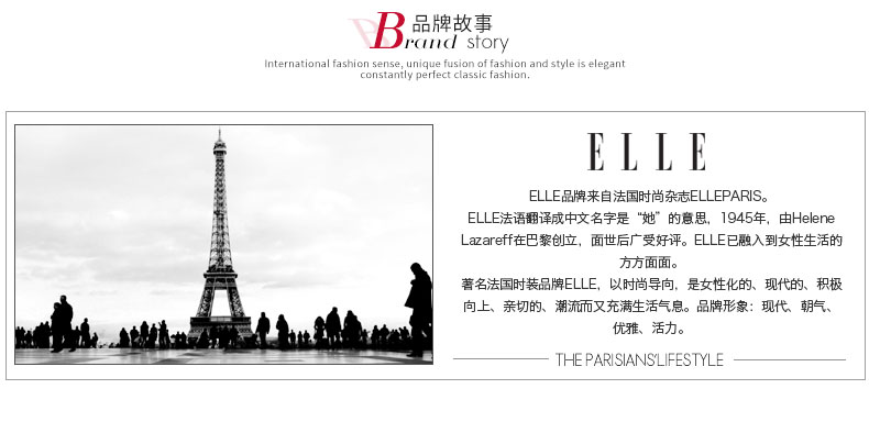 prada最近新款錢包 ELLE女士錢包春夏新款46062牛皮錢包錢夾票夾信封式錢包 女 prada最新包