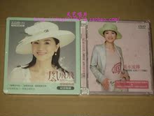 ��ɷ� ��Ҫ����� ���ѡK2HD HQCD+DVD ̨��Ԥ��