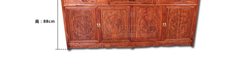 Буфет Vatican State 100% 1.88 Буфет Vatican State 100% 1.88