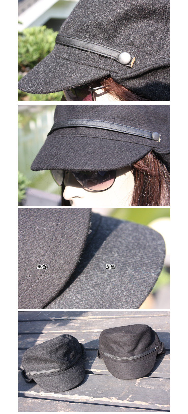 Meetmei Siggi Korean Barret unilateral cutting flat-topped hat caps children Korean fashion winter Hat