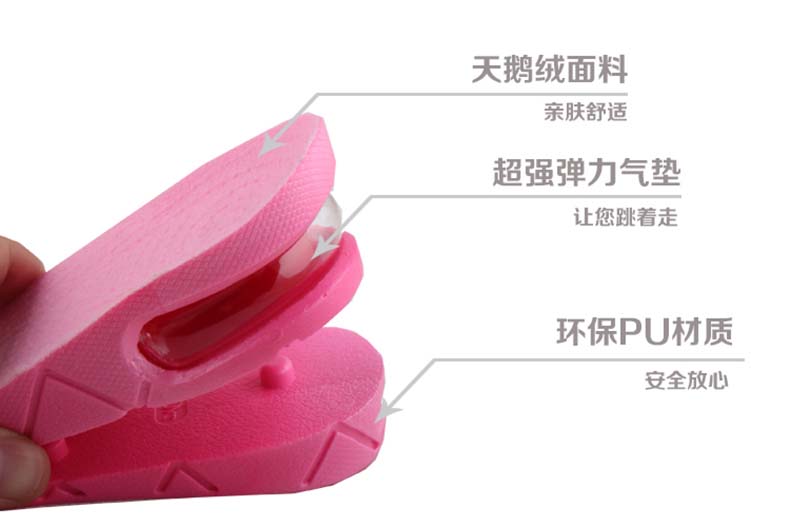 подкладка Jingjianda 026 PU 5CM подкладка Jingjianda 026 PU 5CM