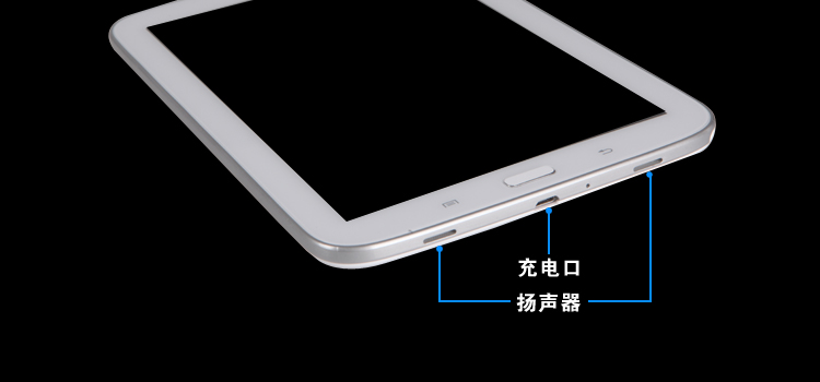 Планшет Samsung GALAXY Tab3 SM-T311/T310 Планшет Samsung GALAXY Tab3 SM-T311/T310