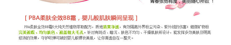 膜法世界 www.CoborMo.com