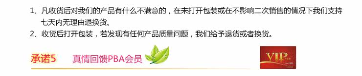 膜法世界 www.CoborMo.com