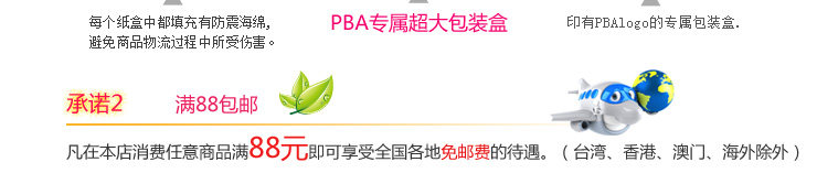 膜法世界 www.CoborMo.com