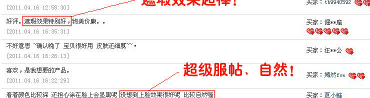 膜法世界 www.CoborMo.com
