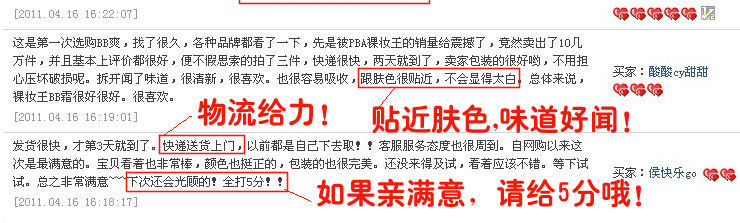 膜法世界 www.CoborMo.com