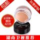 PBA无痕遮瑕膏 正品10g 遮盖疤痕痘印黑眼圈雀斑