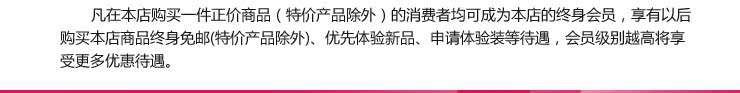 膜法世界 www.CoborMo.com
