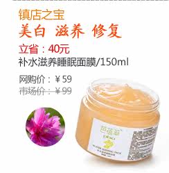 膜法世界 www.CoborMo.com
