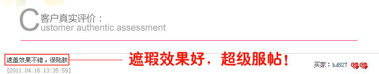 膜法世界 www.CoborMo.com