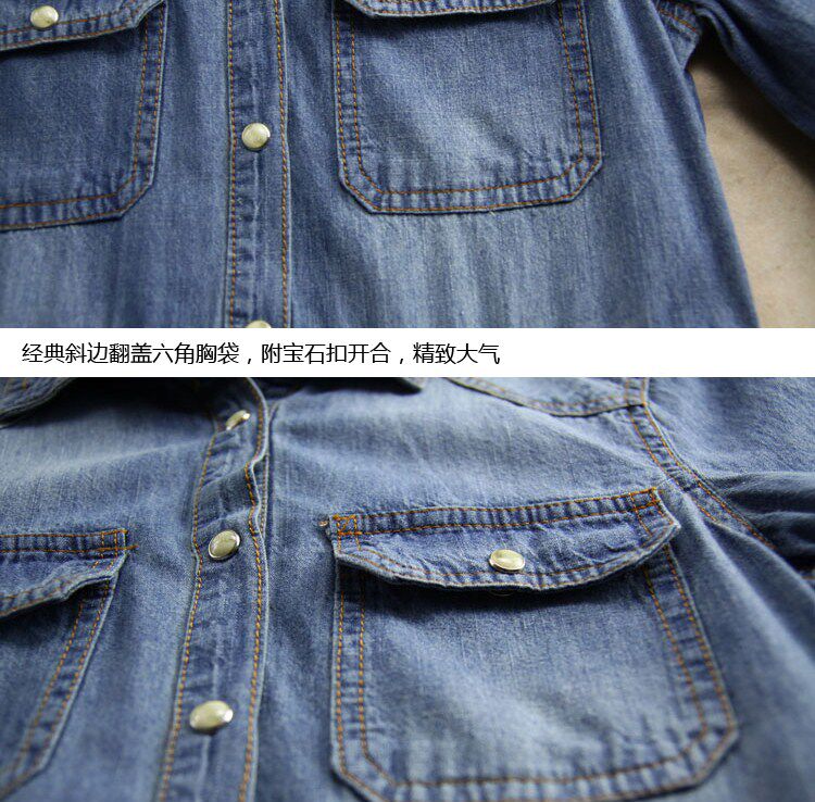 2013 spring new small wind long long sleeve denim dress in literature and art in Europe and fresh shirts dress L024-1