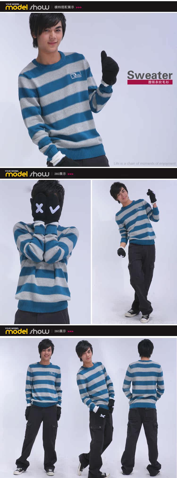 唐狮羽绒服正品
