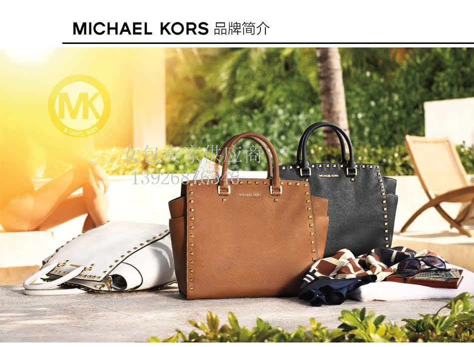 Сумка MK Майкл Kors Сельма m заклепки LV Тайга кожа ручной клади плечо перекинул сумки Сумка MK Майкл Kors Сельма m заклепки LV Тайга кожа ручной клади плечо перекинул сумки