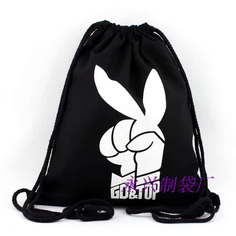 new pattern Korean version tide Drawstring Bundle mouth package backpack  Storage bag knapsack Pocket Sports bag male Female bag Leisure