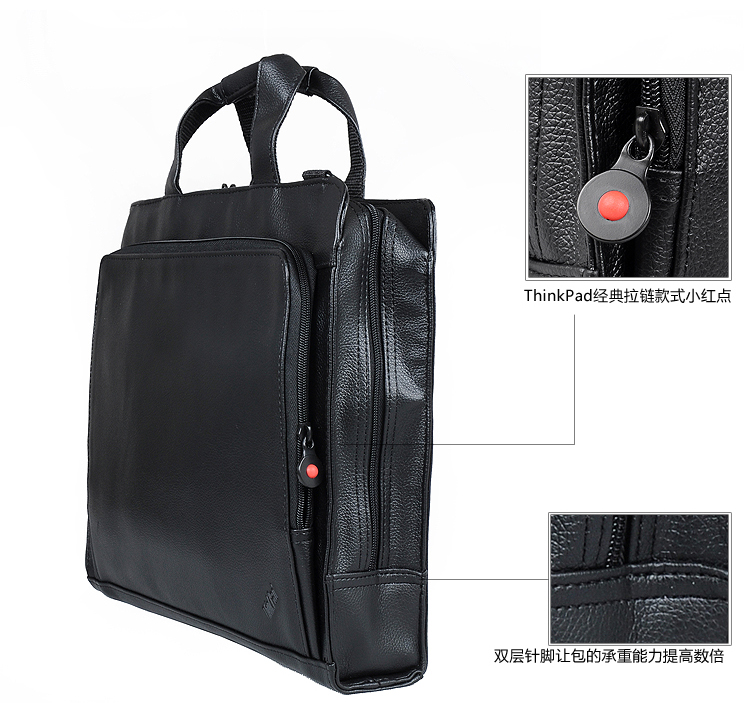 联想ThinkPad笔记本包12.5寸IBM电脑包X240