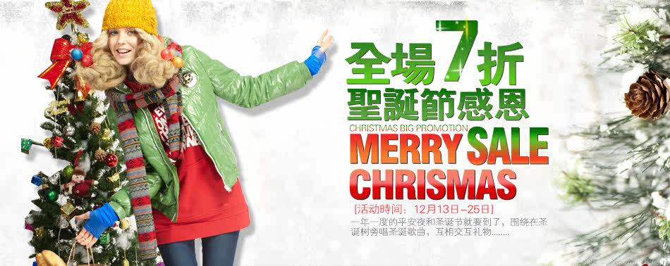 http://img01.taobaocdn.com/imgextra/i1/191624818/T2eIRwXcFaXXXXXXXX_!!191624818.jpg