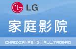 LG��ͥӰԺ
