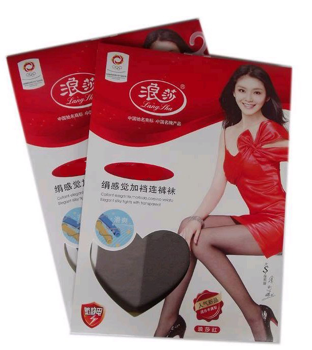 浪莎官方旗舰店?在哪里有店?广告大S连裤袜外