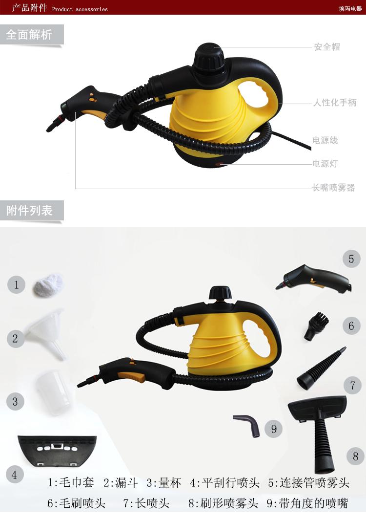 302详情页_03