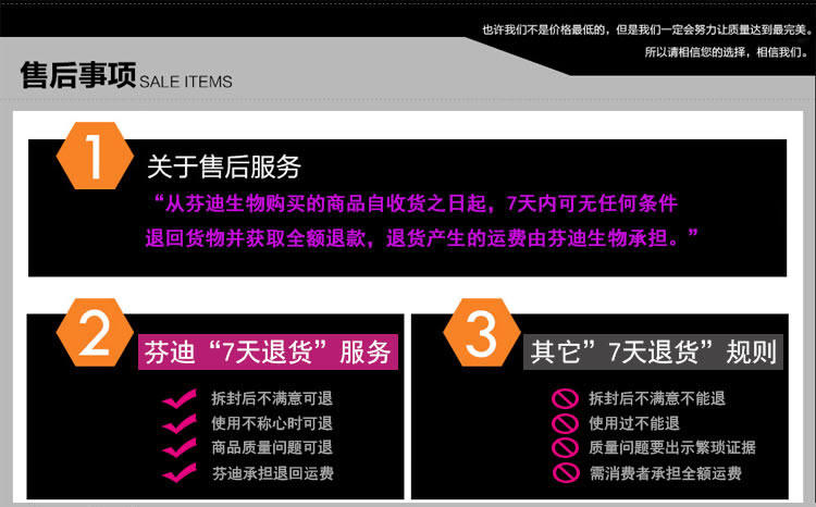 自然卷离子烫<em>洗刘海</em>免夹免拉直发膏直发药水不