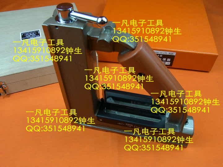 日本RSK理研三角磁性水平仪200*0.02 日本水平仪583-2002 200*0.02