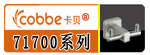 Cobbe ���� 71700ϵ��