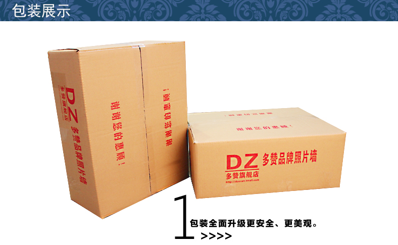 Настенные фотокартины Duozan DZ/32 36 36 Настенные фотокартины Duozan DZ/32 36 36