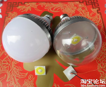 7WLED\/集成球泡\/室内照明\/晶元芯片\/高价灯泡