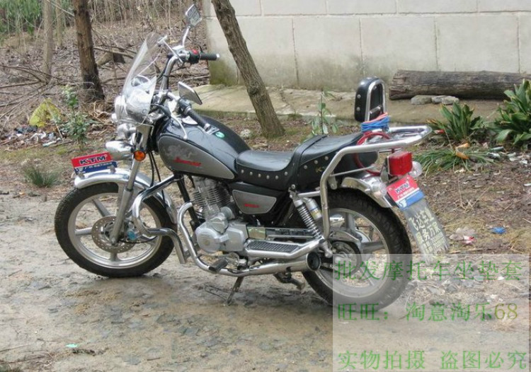 太子车精通天马tm125-6摩托车坐垫套防晒防水防雨防尘座包保护套