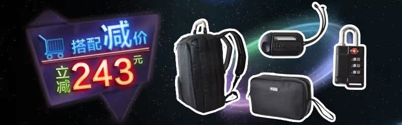 Чемодан Luggage it 16/0699/002 Itluggage Чемодан Luggage it 16/0699/002 Itluggage