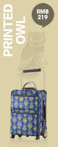 Чемодан Luggage it 16/0699/002 Itluggage Чемодан Luggage it 16/0699/002 Itluggage